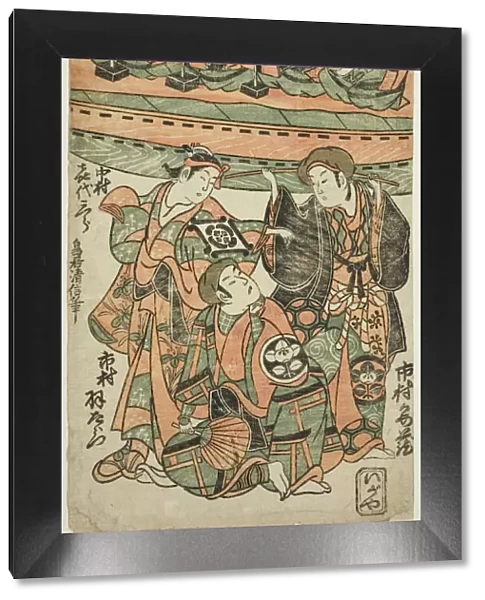 The Actors Ichimura Uzaemon VIII, Ichimura Kamezo I as Wankyu, and Nakamura Kiyosaburo I a... 1750. Creator: Torii Kiyonobu II
