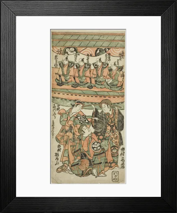 Framed Print : The Actors Ichimura Uzaemon VIII, Ichimura Kamezo I as Wankyu, and Nakamura Kiyosaburo I a... 1750. Creator: Torii Kiyonobu II Framed Print : The Actors Ichimura Uzaemon VIII, Ichimura Kamezo I as Wankyu, and Nakamura Kiyosaburo I a... 1750. Creator: Torii Kiyonobu II