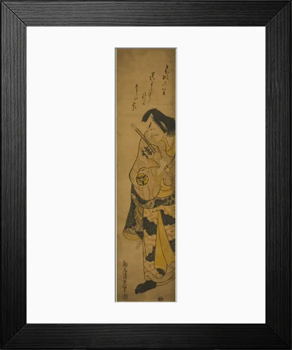 Framed Print : The Actor Matsumoto Koshiro II as Fuwa Banzaemon in the play Monzukushi Nagoya Soga, per... 1748. Creator: Torii Kiyoshige Framed Print : The Actor Matsumoto Koshiro II as Fuwa Banzaemon in the play Monzukushi Nagoya Soga, per... 1748. Creator: Torii Kiyoshige