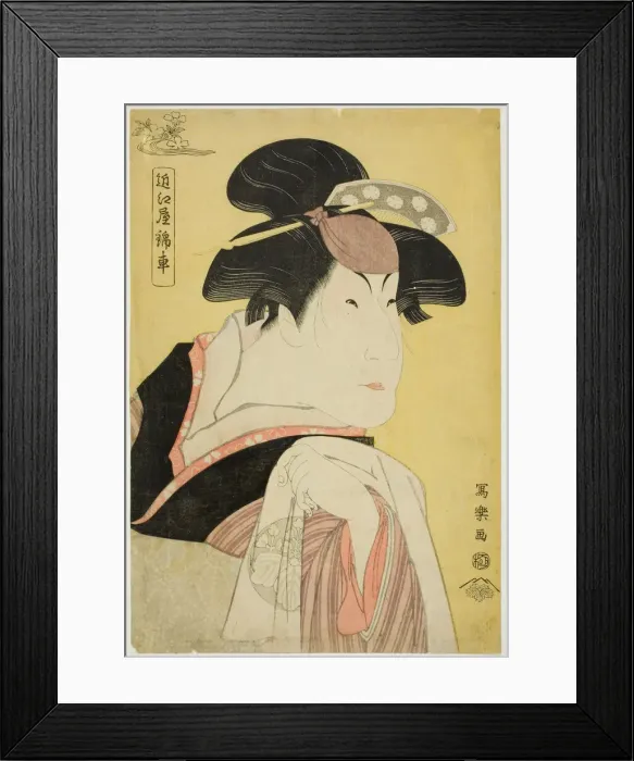 Framed Print : Omiya Kinsha (The actor Nakayama Tomisaburo I as Ohide, wife of Sazanami Tatsugoro... 1794. Creator: Toshusai Sharaku) Framed Print : Omiya Kinsha (The actor Nakayama Tomisaburo I as Ohide, wife of Sazanami Tatsugoro... 1794. Creator: Toshusai Sharaku)