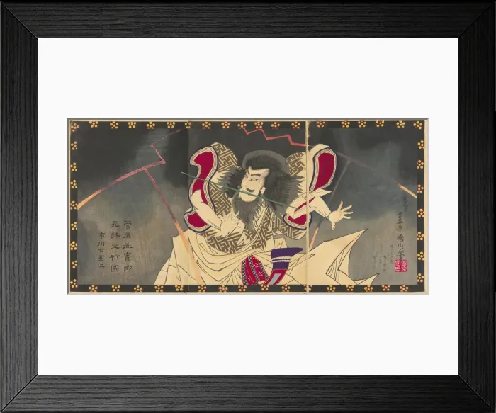Framed Print : The actor Ichikawa Udanji I as Sugawara no Michizane in the play Shinrei Sugawara Jikki, ... 1883. Creator: Toyohara Kunichika Framed Print : The actor Ichikawa Udanji I as Sugawara no Michizane in the play Shinrei Sugawara Jikki, ... 1883. Creator: Toyohara Kunichika