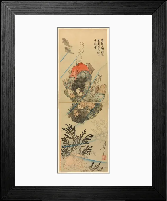 Framed Print : Zhang Shun, the White Splash in the Waves, and Li Kui, the Black Whirlwind, in a... September 1887. Creator: Tsukioka Yoshitoshi Framed Print : Zhang Shun, the White Splash in the Waves, and Li Kui, the Black Whirlwind, in a... September 1887. Creator: Tsukioka Yoshitoshi