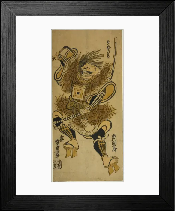 Framed Print : The Actor Ichikawa Danjuro II as Fujiwara no Kanemichi in the play Otomo no Matori, perf... 1726. Creator: Tsunekawa Shigenobu. The Actor Ichikawa Danjuro II as Fujiwara no Kanemichi in the play Otomo no Matori, perf... 1726 Framed Print : The Actor Ichikawa Danjuro II as Fujiwara no Kanemichi in the play Otomo no Matori, perf... 1726. Creator: Tsunekawa Shigenobu. The Actor Ichikawa Danjuro II as Fujiwara no Kanemichi in the play Otomo no Matori, perf... 1726
