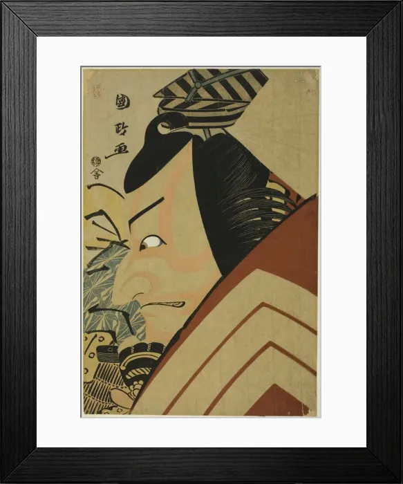 Framed Print : The actor Ichikawa Ebizo as Usui Arataro Sadamitsu in the Shibaraku scene of the play Sei... 1796. Creator: Utagawa Kunimasa Framed Print : The actor Ichikawa Ebizo as Usui Arataro Sadamitsu in the Shibaraku scene of the play Sei... 1796. Creator: Utagawa Kunimasa