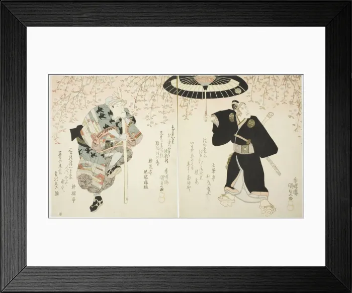 Framed Print : The actors Ichikawa Danjuro VII as Sukeroku (R) and Onoe Kikugoro III as the white sake... c. 1823. Creator: Utagawa Kunisada Framed Print : The actors Ichikawa Danjuro VII as Sukeroku (R) and Onoe Kikugoro III as the white sake... c. 1823. Creator: Utagawa Kunisada