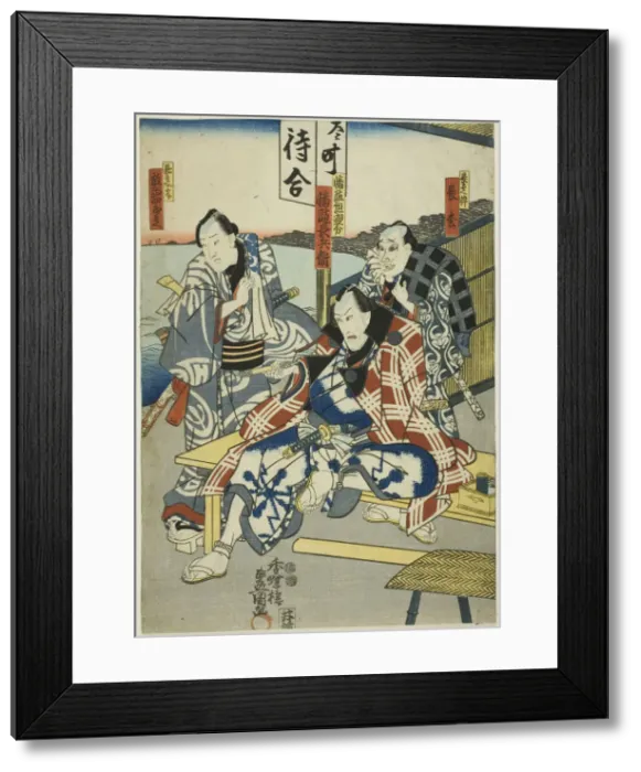 Framed Print : The actors Ichikawa Enzo as Chobei's Son Nagamatsu (R), Ichikawa Ebizo V as Banzui... c. 1847 / 52. Creator: Utagawa Kunisada