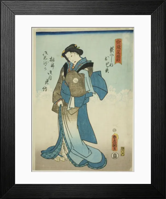 Framed Print : Memorial Portrait of the Actor Onoe Kikugoro IV, from the diptych Visions of Mementos in... 1860. Creator: Utagawa Kunisada. Memorial Portrait of the Actor Onoe Kikugoro IV, from the diptych Visions of Mementos in... 1860 Framed Print : Memorial Portrait of the Actor Onoe Kikugoro IV, from the diptych Visions of Mementos in... 1860. Creator: Utagawa Kunisada. Memorial Portrait of the Actor Onoe Kikugoro IV, from the diptych Visions of Mementos in... 1860