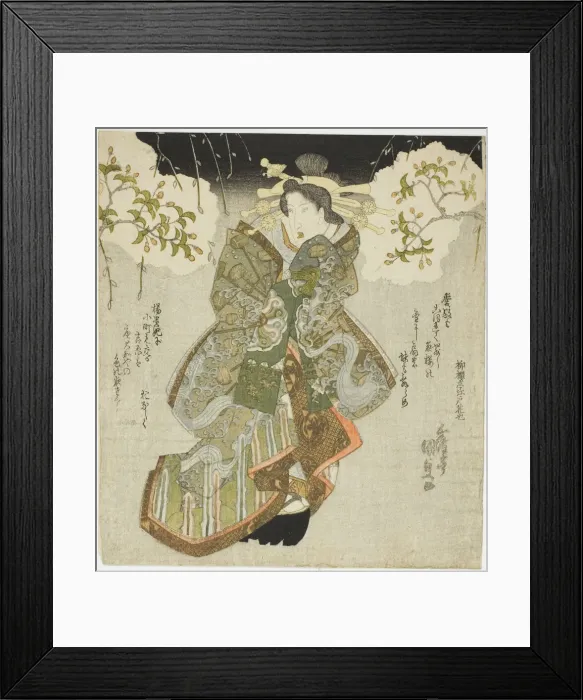 Framed Print : The actor Iwai Kumesaburo II as the courtesan Katsuragi in the play Oichiza Soga no Shima... 1827. Creator: Utagawa Kunisada Framed Print : The actor Iwai Kumesaburo II as the courtesan Katsuragi in the play Oichiza Soga no Shima... 1827. Creator: Utagawa Kunisada