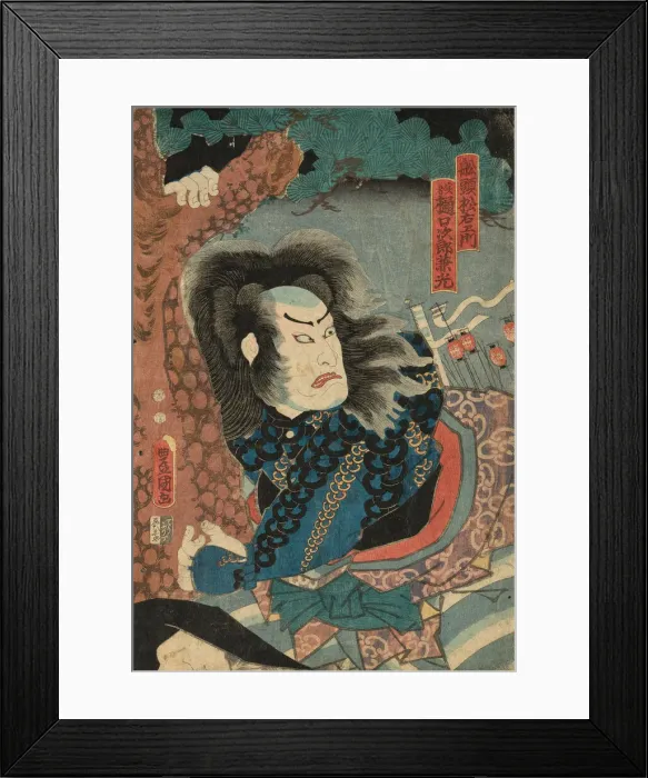 Framed Print : Actor Nakamura Utaemon IV as the Boatman Matsuemon, actually Higuchi Jiro Kanemitsu... 1849. Creator: Utagawa Kunisada Framed Print : Actor Nakamura Utaemon IV as the Boatman Matsuemon, actually Higuchi Jiro Kanemitsu... 1849. Creator: Utagawa Kunisada