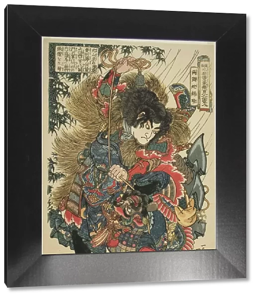Xie Zhen (Ryotoda Kaichin), from the series 'One Hundred and Eight Heroes of the... c. 1827  /  30. Creator: Utagawa Kuniyoshi