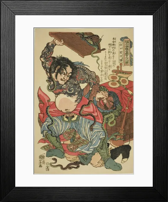 Framed Print : Bai Sheng (Hakujisso Hakusho), from the series One Hundred and Eight Heroes of the... c. 1827 / 30. Creator: Utagawa Kuniyoshi Framed Print : Bai Sheng (Hakujisso Hakusho), from the series One Hundred and Eight Heroes of the... c. 1827 / 30. Creator: Utagawa Kuniyoshi