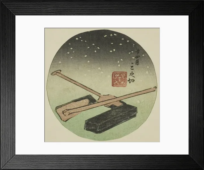 Framed Print : Twenty-four Paragons of Filial Piety (Nijushiko), section of a sheet from the series A Ha... 1854. Creator: Utagawa Kuniyoshi Framed Print : Twenty-four Paragons of Filial Piety (Nijushiko), section of a sheet from the series A Ha... 1854. Creator: Utagawa Kuniyoshi
