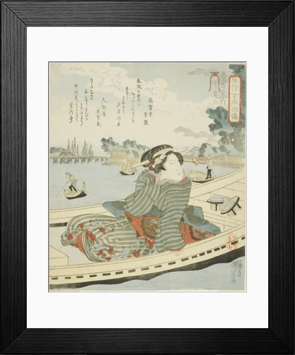 Framed Print : Oteiroku, from the series Fashionable Women as the One Hundred and Eight Heroes... c. 1828 / 30. Creator: Utagawa Kuniyoshi Framed Print : Oteiroku, from the series Fashionable Women as the One Hundred and Eight Heroes... c. 1828 / 30. Creator: Utagawa Kuniyoshi