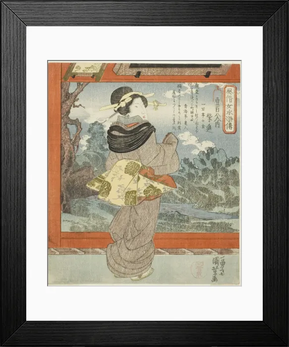 Framed Print : Saishin, from the series Fashionable Women as the One Hundred and Eight Heroes of... c. 1828 / 30. Creator: Utagawa Kuniyoshi Framed Print : Saishin, from the series Fashionable Women as the One Hundred and Eight Heroes of... c. 1828 / 30. Creator: Utagawa Kuniyoshi