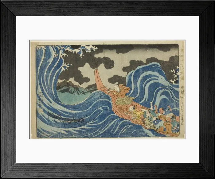 Framed Print : Casting a Mantra on the Waves at Kakuta on His Exile to Sado Island (Sashu rukei... c. 1830 / 35. Creator: Utagawa Kuniyoshi) Framed Print : Casting a Mantra on the Waves at Kakuta on His Exile to Sado Island (Sashu rukei... c. 1830 / 35. Creator: Utagawa Kuniyoshi)