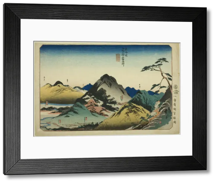 Framed Print : Nissaka, Kakegawa, Fukuroi, Mitsuke, and Hamamatsu, from the series Famous Places... c. 1830 / 35. Creator: Utagawa Kuniyoshi Framed Print : Nissaka, Kakegawa, Fukuroi, Mitsuke, and Hamamatsu, from the series Famous Places... c. 1830 / 35. Creator: Utagawa Kuniyoshi