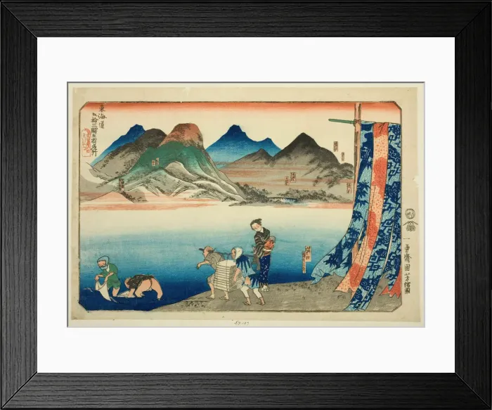 Framed Print : Akasaka, Fujikawa, Okazaki, Chiryu, and Narumi, from the series Famous Places on... c. 1830  /  35. Creator: Utagawa Kuniyoshi