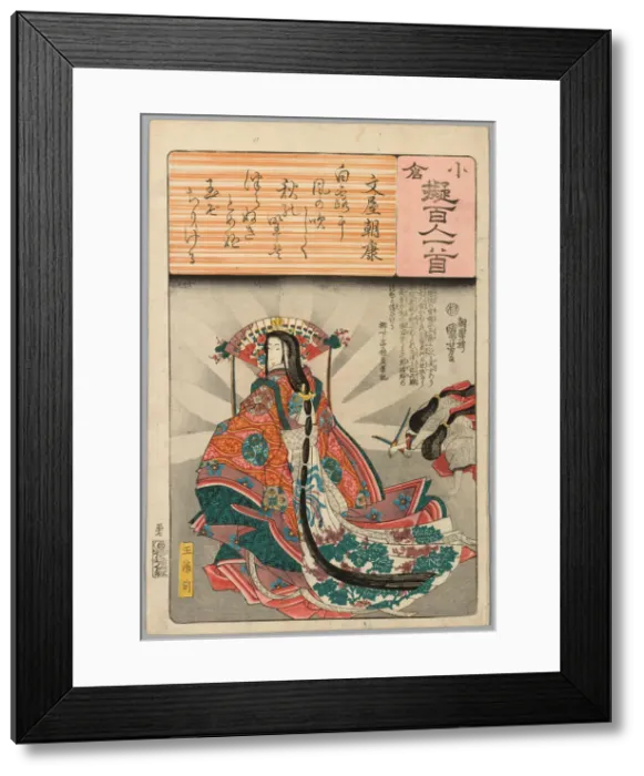 Framed Print : Tamomo no Mae, with Poem by Fumiya Asayasu, from the series Ogura Versions of... c. 1845 / 48. Creator: Utagawa Kuniyoshi Framed Print : Tamomo no Mae, with Poem by Fumiya Asayasu, from the series Ogura Versions of... c. 1845 / 48. Creator: Utagawa Kuniyoshi