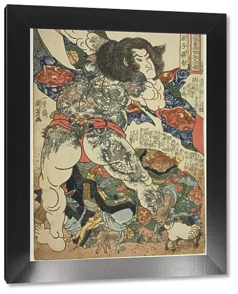 Yan Qing (Roshi Ensei), from the series 'One Hundred and Eight Heroes of the Popular... c. 1827  /  30. Creator: Utagawa Kuniyoshi