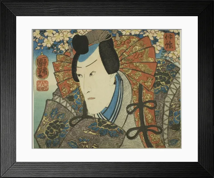Framed Print : Iyo Province: Ichikawa Danjuro VIII as Minamoto no Yoshitune, from the series Modern Scen... 1852. Creator: Utagawa Kuniyoshi. Iyo Province: Ichikawa Danjuro VIII as Minamoto no Yoshitune, from the series Modern Scen... 1852 Framed Print : Iyo Province: Ichikawa Danjuro VIII as Minamoto no Yoshitune, from the series Modern Scen... 1852. Creator: Utagawa Kuniyoshi. Iyo Province: Ichikawa Danjuro VIII as Minamoto no Yoshitune, from the series Modern Scen... 1852