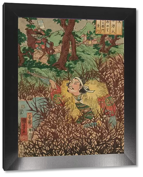 Minori: Suzuki Saemon Shigeyuki, from the series 'Japanese and Chinese Comparisons... 1855. Creator: Utagawa Kuniyoshi