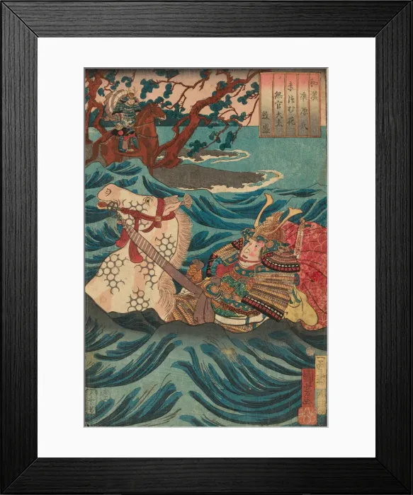 Framed Print : Suetsumuhana: Mukan-no-tayu Atsumori, from the series Japanese and Chinese... 1855. Creator: Utagawa Kuniyoshi Framed Print : Suetsumuhana: Mukan-no-tayu Atsumori, from the series Japanese and Chinese... 1855. Creator: Utagawa Kuniyoshi