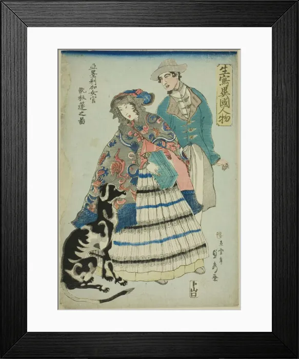 Framed Print : American Woman Playing an Accordion (Amerika nyokan akodeon wo hiku no zu), from... 1860. Creator: Sadahide Utagawa Framed Print : American Woman Playing an Accordion (Amerika nyokan akodeon wo hiku no zu), from... 1860. Creator: Sadahide Utagawa