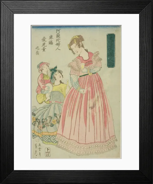 Framed Print : Dutch Woman Making a Toast to Her Children (Oranda fujin kyosho aijido no zu), from the se... 1860. Creator: Sadahide Utagawa Framed Print : Dutch Woman Making a Toast to Her Children (Oranda fujin kyosho aijido no zu), from the se... 1860. Creator: Sadahide Utagawa