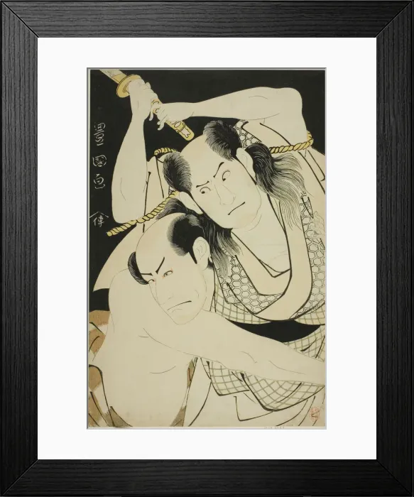Framed Print : The actors Sawamura Sojuro II as Satsuma Gengobei and Arashi Ryuzo II as Mawashi-otoko... c. 1795. Creator: Utagawa Toyokuni I Framed Print : The actors Sawamura Sojuro II as Satsuma Gengobei and Arashi Ryuzo II as Mawashi-otoko... c. 1795. Creator: Utagawa Toyokuni I