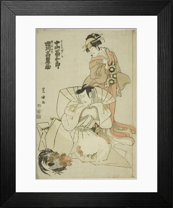 Framed Print : The actors Ichikawa Komazo III as Akuhachiro Tokikage and Nakayama Tomisaburo I as Yushide... 1798. Creator: Utagawa Toyokuni I Framed Print : The actors Ichikawa Komazo III as Akuhachiro Tokikage and Nakayama Tomisaburo I as Yushide... 1798. Creator: Utagawa Toyokuni I