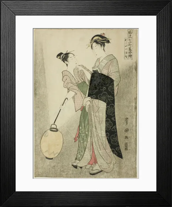 Framed Print : Courting Komachi (Kayoi Komachi), from the series Seven Fashionable Figures of Ono... about 1792. Creator: Utagawa Toyokuni I Framed Print : Courting Komachi (Kayoi Komachi), from the series Seven Fashionable Figures of Ono... about 1792. Creator: Utagawa Toyokuni I