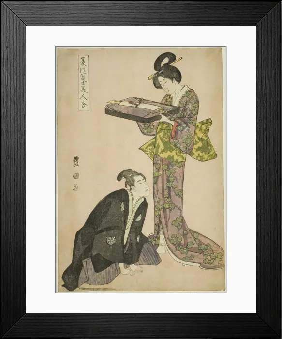 Framed Print : Kneeling actor and standing beauty holding a tray of clothes, from the series Fuji in Sum... 1801. Creator: Utagawa Toyokuni I Framed Print : Kneeling actor and standing beauty holding a tray of clothes, from the series Fuji in Sum... 1801. Creator: Utagawa Toyokuni I