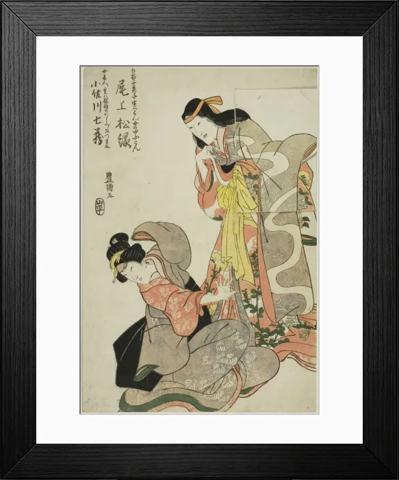 Framed Print : The actor Onoe Shoroku I as the ghost of the Shirabyoshi Hanako standing over Osagawa... c. 1810. Creator: Utagawa Toyokuni I Framed Print : The actor Onoe Shoroku I as the ghost of the Shirabyoshi Hanako standing over Osagawa... c. 1810. Creator: Utagawa Toyokuni I