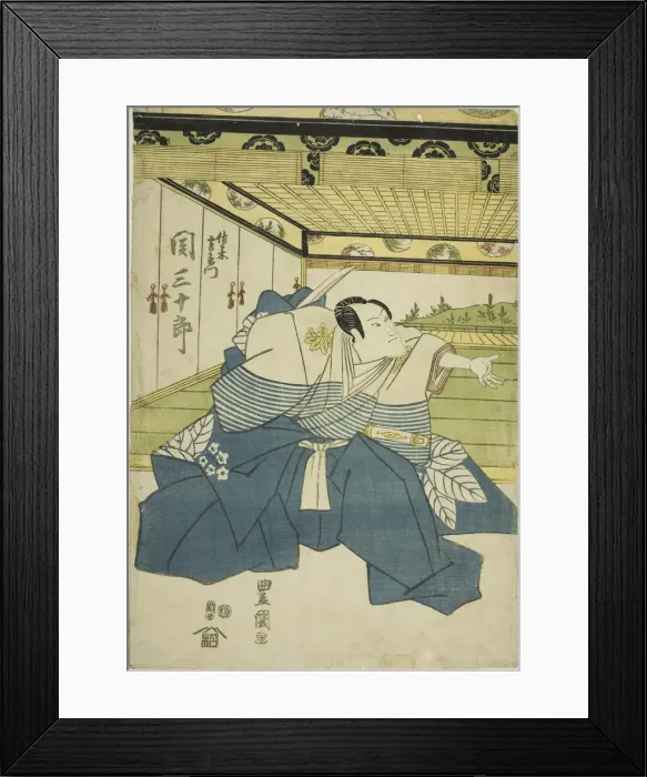 Framed Print : The actor Seki Sanjuro II as Sasaki Saemon in the play Higashiyama-dono Kabuki no Danmaku... 1818. Creator: Utagawa Toyokuni I Framed Print : The actor Seki Sanjuro II as Sasaki Saemon in the play Higashiyama-dono Kabuki no Danmaku... 1818. Creator: Utagawa Toyokuni I
