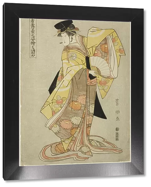 Hamamuraya: Segawa Kikunojo III as Shirabyoshi Hisakata, from the series 'Portraits of... 1794. Creator: Utagawa Toyokuni I