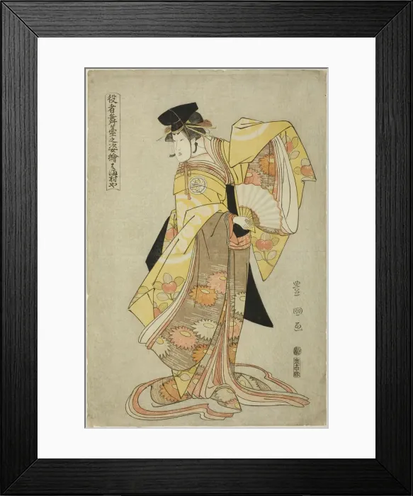 Framed Print : Hamamuraya: Segawa Kikunojo III as Shirabyoshi Hisakata, from the series Portraits of... 1794. Creator: Utagawa Toyokuni I Framed Print : Hamamuraya: Segawa Kikunojo III as Shirabyoshi Hisakata, from the series Portraits of... 1794. Creator: Utagawa Toyokuni I