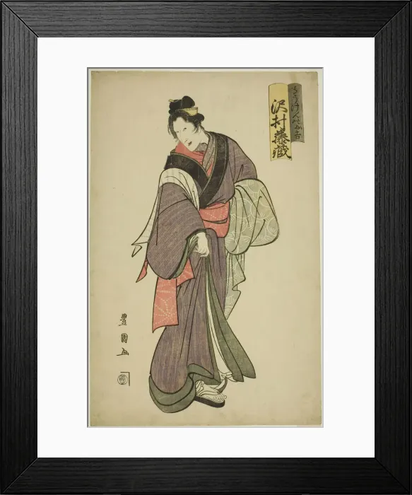 Framed Print : The actor Sawamura Tozo I as Dogen no Okichi in the play Yoshiwara Niwaka no Banzuke, pe... 1804. Creator: Utagawa Toyokuni I Framed Print : The actor Sawamura Tozo I as Dogen no Okichi in the play Yoshiwara Niwaka no Banzuke, pe... 1804. Creator: Utagawa Toyokuni I