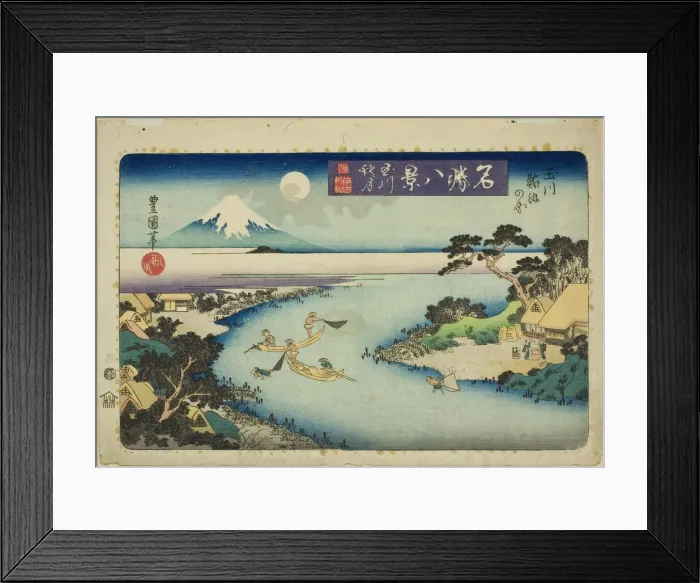 Framed Print : Autumn Moon of the Jewel River, View of Fishermen Catching Sweetfish (Tamagawa... c. 1833 / 34. Creator: Utagawa Toyokuni II) Framed Print : Autumn Moon of the Jewel River, View of Fishermen Catching Sweetfish (Tamagawa... c. 1833 / 34. Creator: Utagawa Toyokuni II)
