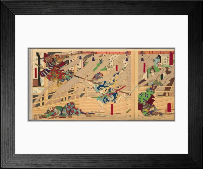 Framed Print : Mori Ranmaru Killed in Battle at Honnoji (Honnoji ni Mori Ranmaru uchijini no zu), from th... 1886. Creator: Yoshifuji Framed Print : Mori Ranmaru Killed in Battle at Honnoji (Honnoji ni Mori Ranmaru uchijini no zu), from th... 1886. Creator: Yoshifuji