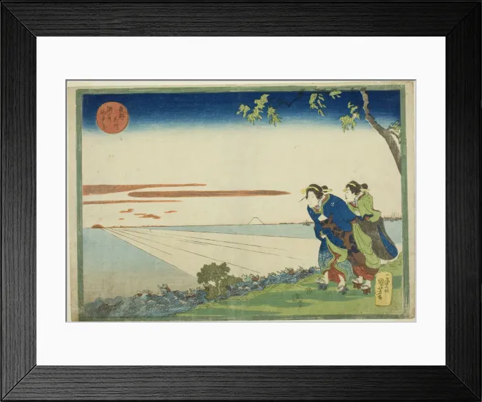 Framed Print : Sunrise on New Years Day at Susaki (Susaki hatsu hinode no zu), from the series... c. 1832 / 33. Creator: Utagawa Kuniyoshi Framed Print : Sunrise on New Years Day at Susaki (Susaki hatsu hinode no zu), from the series... c. 1832 / 33. Creator: Utagawa Kuniyoshi