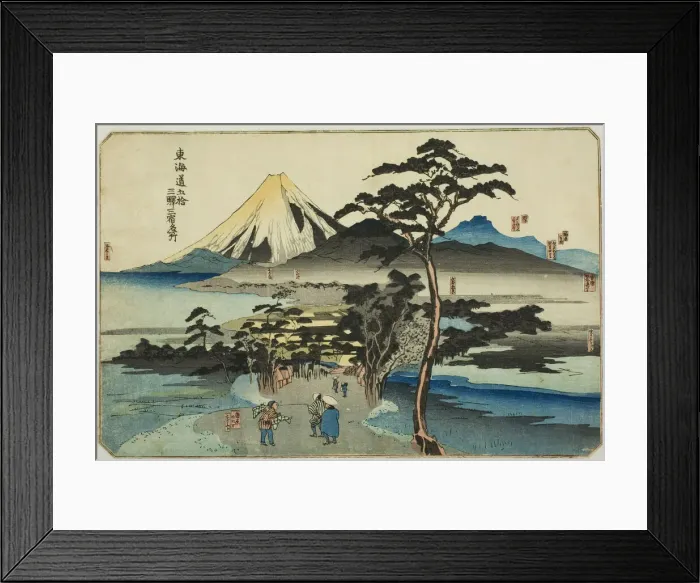 Framed Print : Hara, Yoshiwara, and Kanbara, from the series Famous Places on the Fifty-three... c. 1830 / 35. Creator: Utagawa Kuniyoshi Framed Print : Hara, Yoshiwara, and Kanbara, from the series Famous Places on the Fifty-three... c. 1830 / 35. Creator: Utagawa Kuniyoshi