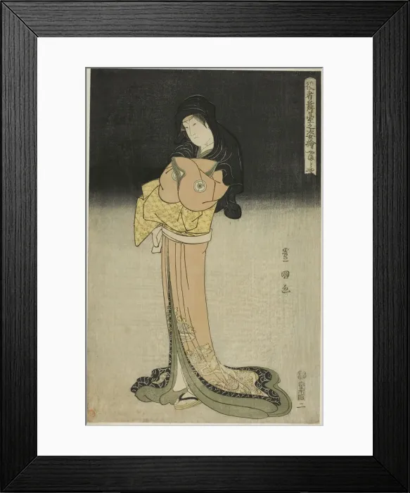 Framed Print : Yamatoya Iwai Hanshiro IV as Kikusui in the play Matsuwa Misao Onna Kusunoki, from the s... 1794. Creator: Utagawa Toyokuni I Framed Print : Yamatoya Iwai Hanshiro IV as Kikusui in the play Matsuwa Misao Onna Kusunoki, from the s... 1794. Creator: Utagawa Toyokuni I