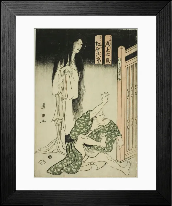 Framed Print : The actors Onoe Matsusuke I as the ghost of the wet-nurse Iohata and Matsumoto Kojiro... c. 1804. Creator: Utagawa Toyokuni I Framed Print : The actors Onoe Matsusuke I as the ghost of the wet-nurse Iohata and Matsumoto Kojiro... c. 1804. Creator: Utagawa Toyokuni I