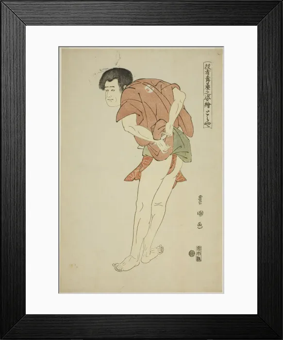 Framed Print : Toraya: Arashi Ryuzo II as the monk Tojibo in the play Hatsu Akebono Kaomise Soga, from... 1794. Creator: Utagawa Toyokuni I Framed Print : Toraya: Arashi Ryuzo II as the monk Tojibo in the play Hatsu Akebono Kaomise Soga, from... 1794. Creator: Utagawa Toyokuni I