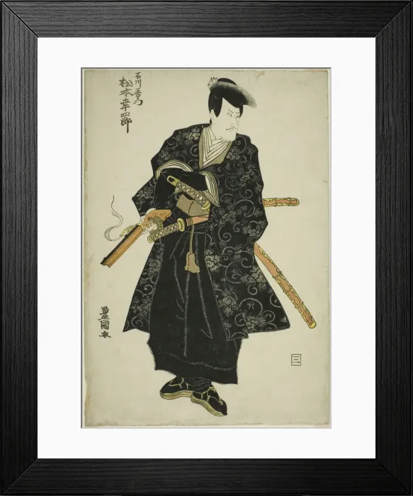 Framed Print : The actor Matsumoto Koshiro V as Ishikawa Goemon in the play Sanmon Gosan no Ki... 1810. Creator: Utagawa Toyokuni I Framed Print : The actor Matsumoto Koshiro V as Ishikawa Goemon in the play Sanmon Gosan no Ki... 1810. Creator: Utagawa Toyokuni I