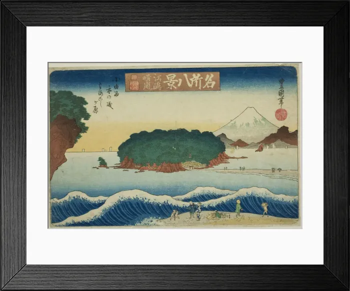 Framed Print : Clearing Weather at Enoshima, Morokoshigahara off the Shore of Koyurugi (Enoshima... c. 1833 / 34. Creator: Utagawa Toyokuni II) Framed Print : Clearing Weather at Enoshima, Morokoshigahara off the Shore of Koyurugi (Enoshima... c. 1833 / 34. Creator: Utagawa Toyokuni II)