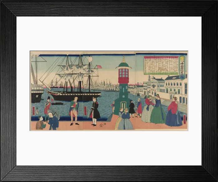 Framed Print : Paris, France (Furansu Parisu no fu), from the series Collection of Scenic Places in... 1862. Creator: Utagawa Yoshitora Framed Print : Paris, France (Furansu Parisu no fu), from the series Collection of Scenic Places in... 1862. Creator: Utagawa Yoshitora