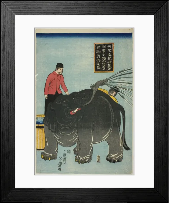 Framed Print : Illustration of Elephant from India On Display at Hirokoji in Ryogoku (Tenjiku no zo kotabi... 1863. Creator: Utagawa Yoshitoyo) Framed Print : Illustration of Elephant from India On Display at Hirokoji in Ryogoku (Tenjiku no zo kotabi... 1863. Creator: Utagawa Yoshitoyo)
