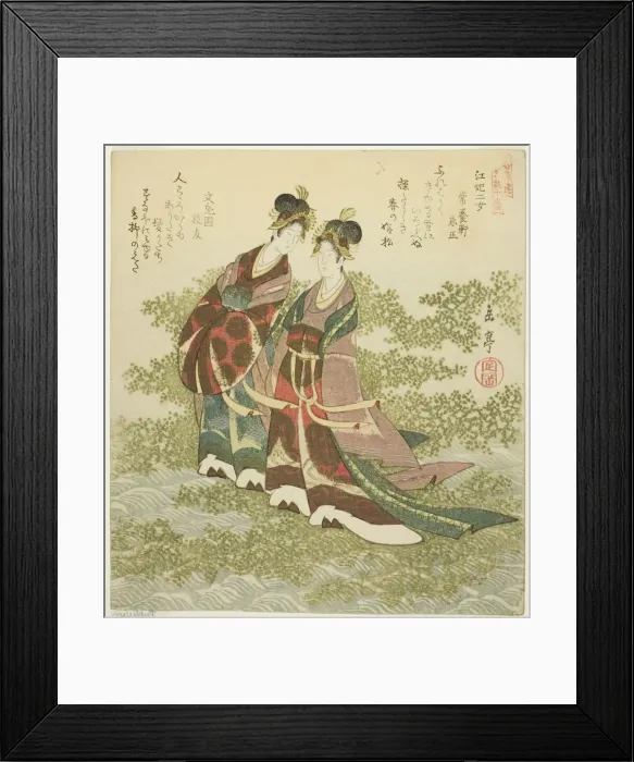Framed Print : Two Princesses of the River (Kohi nijo), from the series A Set of Ten Famous Numbers... c. 1828. Creator: Gakutei Framed Print : Two Princesses of the River (Kohi nijo), from the series A Set of Ten Famous Numbers... c. 1828. Creator: Gakutei