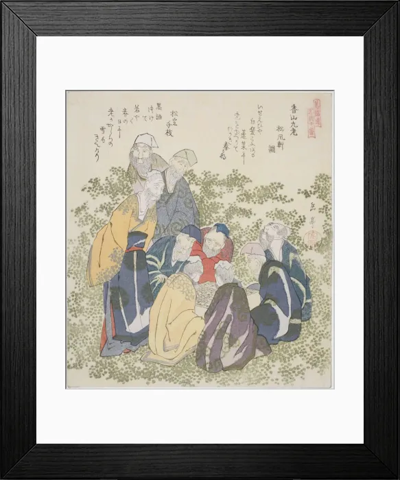Framed Print : The Nine Old Men of Mount Xiang (Kozan kyuro), from the series A Set of Ten Famous Num... c. 1828. Creator: Gakutei Framed Print : The Nine Old Men of Mount Xiang (Kozan kyuro), from the series A Set of Ten Famous Num... c. 1828. Creator: Gakutei